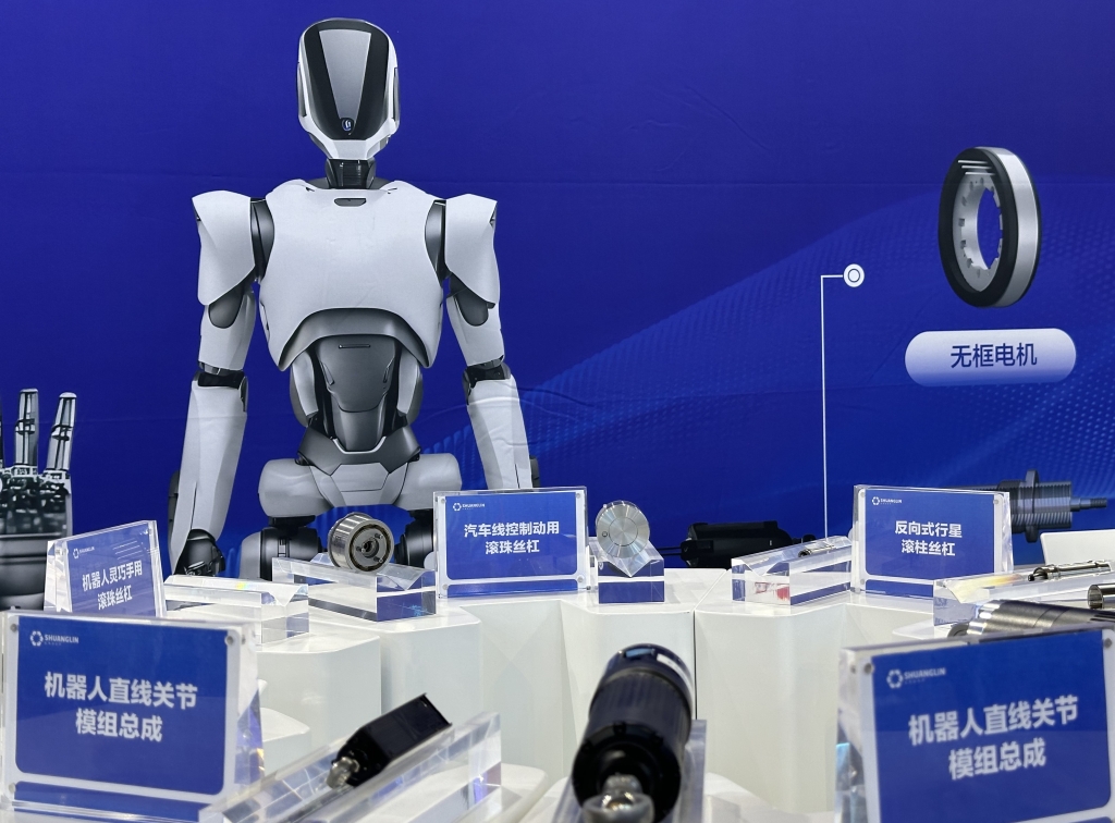 腾博会智造 智启未来 | 腾博会亮相WAIC2025世界人工智能大会